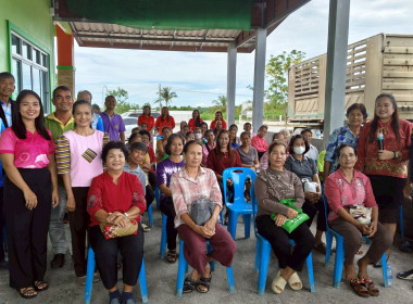 โครงการสหกรณ์ รัฐ คนละครึ่ง พึ่งพิงกัน หลักสูตร ... พารามิเตอร์รูปภาพ 9